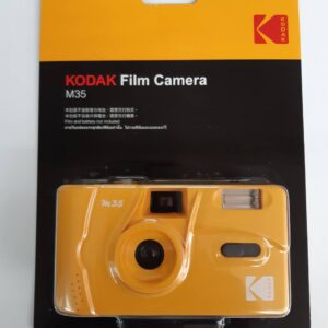 กล้องใช้ฟิล์ม 135 ยี่ห้อ Kodak สีเหลือง แมนนวลล้วน ๆ retro ย้อนยุค+ฟิล์มสี 1 ม้วน+ถ่านAAA 1 ก้อน พร้อมใช้งาน