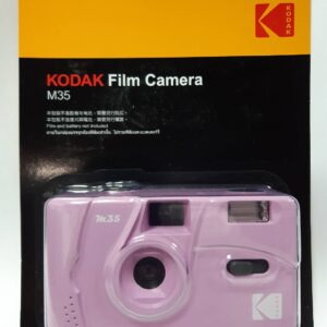 กล้องใช้ฟิล์ม 135 ยี่ห้อ Kodak สีม่วงชมพู แมนนวลล้วน ๆ retro ย้อนยุค+ฟิล์มสี 1 ม้วน+ถ่านAAA 1 ก้อน พร้อมใช้งาน